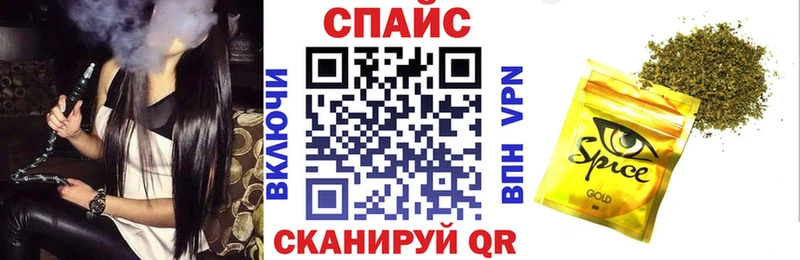 Купить где  Монино  БУТИРАТ жидкий экстази 